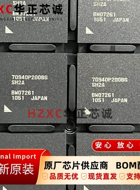 R5S70940P200BG瑞萨(REMESAS)高性能微控制器BGA封装全新原装