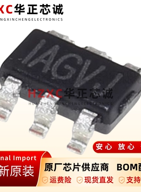 全新原装贴片-MP2456GJ-Z-TSOT23-6-降压转换器-DC-DC芯片