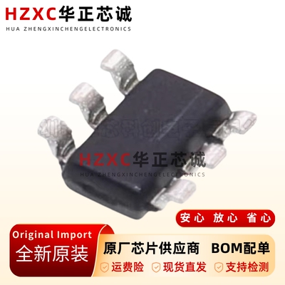 TPS54202DDCR同步降压转换器芯片