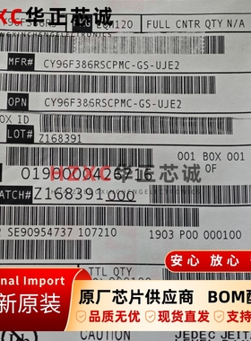 CY96F386RSCPMC-GS-UJE2赛普拉斯(CYPRESS)16位微控制器QFP封装