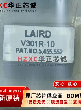CM6032V301R-10莱尔德(LAIRD)扼流圈300Ω 100MHz 8A全新原装