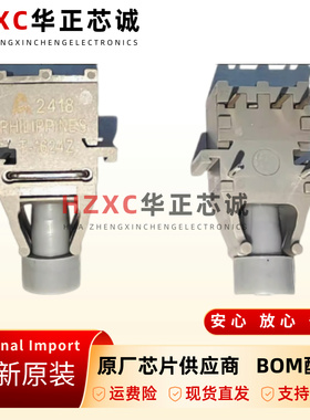 AFBR-1624Z安华高(AVAGO)光纤接收器50MBd高性能发射器3.3V原装