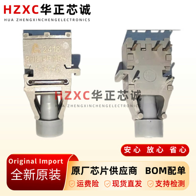 AFBR-1624Z高性能光纤收发器