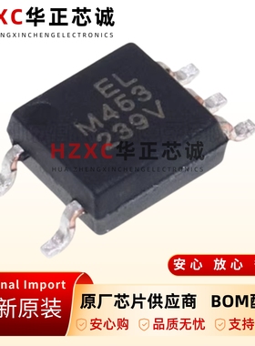 全新原装ELM453(TA)-V-丝印M453-贴片SOP-5-高速光电耦合器