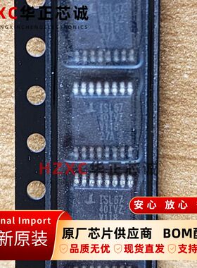 ISL6740IVZ-T英特矽尔(INTERSIL)DC/DC转换器TSSOP-16封装全新