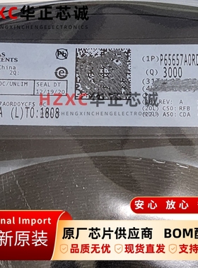 P65657A0RD0YCF德州(TI)原装进口集成IC芯片DSBGA封装现货可直拍
