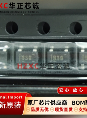 INA138NA/3K德州(TI)电流检测放大器36V 800kHz电池管理/电机控制