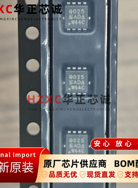 SQS484ENW-T1_GE3威世(VISHAY)N沟道增强型MOS管20V 4.3A 22mΩ