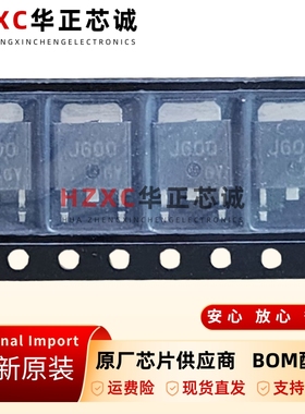 2SJ600-Z-E1功率MOSFET芯片60V0.06ΩP沟道电源开关SOT-252封装