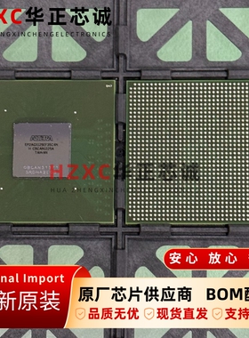 EP2AGX125EF35C4N阿尔特拉(ALTREA)FPGA芯片BGA封装全新原装