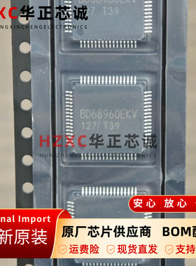 BD68960EKV-CE2原装DC-DC控制器4-36V输入6A电流SSOP封装