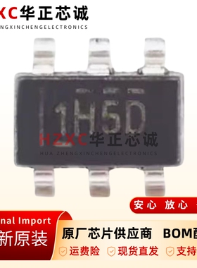 原装正品 REF3433IDBVR SOT23-6 3.3V低功耗小型串联电压基准芯片