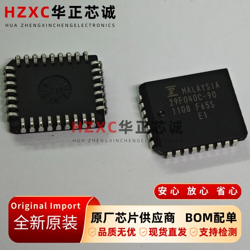 MBM29F040C-90PD-SFLE1富士通(FUJ)Flash存储器芯片4Mb容量PLCC32