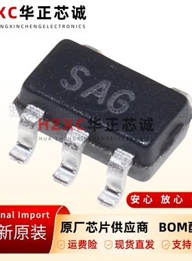 全新原装TS391AG-AF5-R-贴片-SOT-25-电压比较器芯片