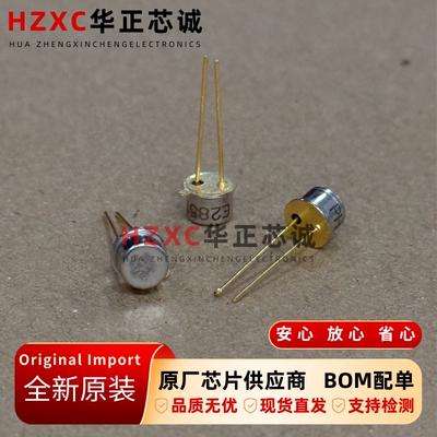 AD589JH亚德诺(ADI)精密并联电压基准1.235V输出TO-51-2全新原装