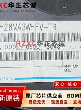 BH28MA3WHFV-TR罗姆(ROHM)高性能CMOS低压差稳压器SOP-6封装