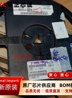 NJU7008F3(TE1)日本无线(JRC)单路运算放大器SOT-353封装全新