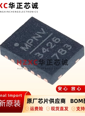 全新原装MP3426DL-LF-Z封装QFN14-丝印MP3426-电源管理芯片