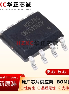 全新原装OB25136CCPA-贴片-SOP-8-开关电源芯片