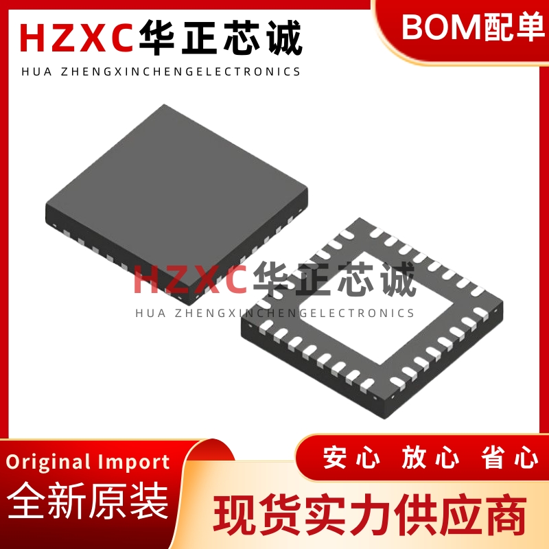 MB15H205APV-G-A-ERE1射频前端芯片2.4GHz无线通信低功耗现货速发