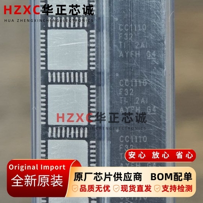 CC1110F32RHH德州(TI)无线MCU微控制器32kB闪存1GHz全新原装IC