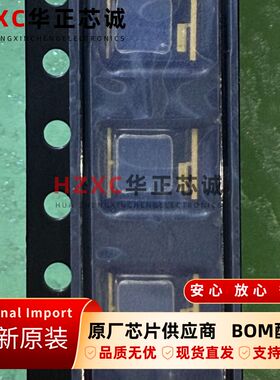 KPD30S京都(KYOSEMI)原装进口集成IC芯片SMD贴片封装现货可直拍