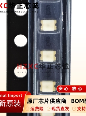 HSMY-C170安华高(AVAGO)发光二极管指示器LED芯片全新原装IC