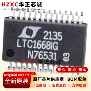 LTC1668IG#PBF原装正品SSOP28数模转换器芯片LTC1668CG#PBF