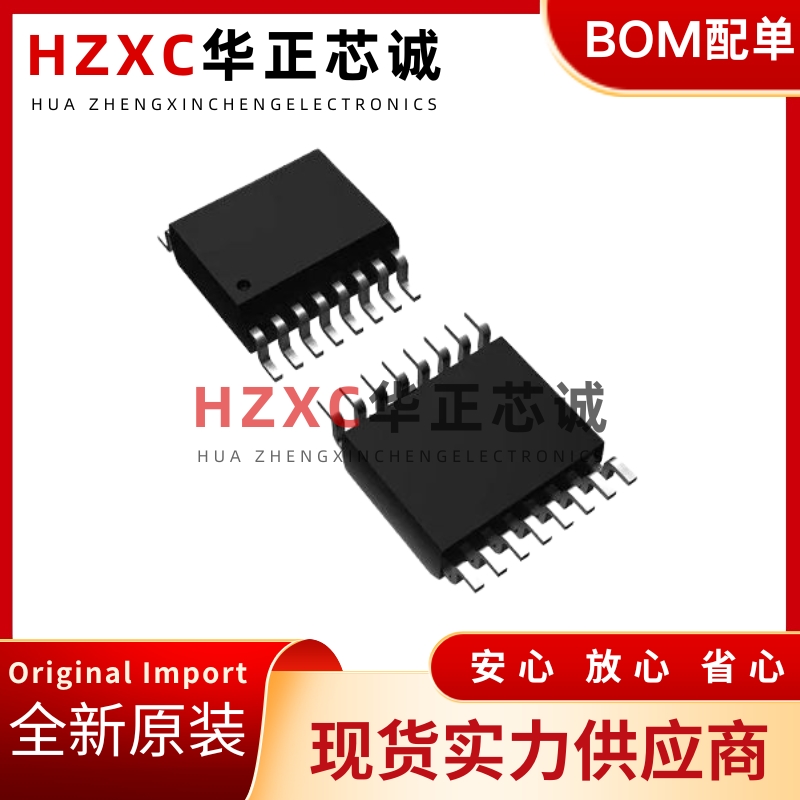 MB3789APFV-GT-BND-ERE1电压监控芯片5V阈值工业级车规认证现货