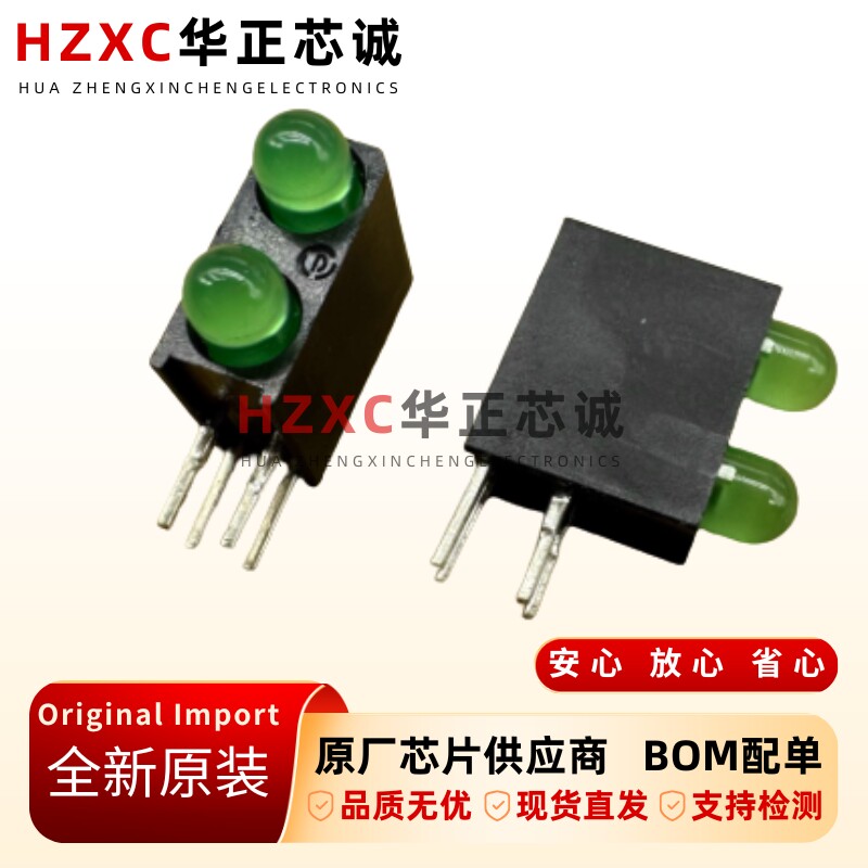 553-0122F进口LED翠绿4脚2灯发光二极管F电路板指示器3mm全新原装