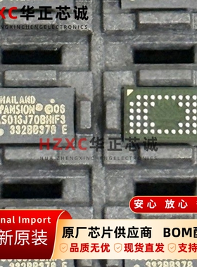 S29AS016J70BHIF30飞索(SPANSION)16Mb并行NOR闪存1Mx16位全新