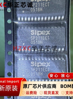 SP211ECT-TR高性能RS-232收发器芯片230kbps速率SOP-28封装