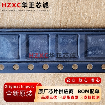 SEP0640Q38CB美国力特(LT)SEP以太网/PoE 保护器SIDACtor系列