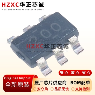 全新原装TPS562200DDCR-SOT23-6-4.5-17V-2A同步降压转换器芯片