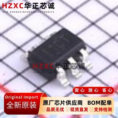 TPS22948DCKR德州(TI)负载开关5.5V 0.24A 300mΩ全新SC70-6封装