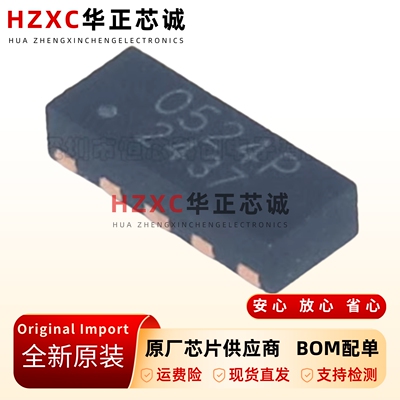 全新原装RCLAMP0524PATCT-DFN-10丝印0524P-ESD抑制器/TVS二极管