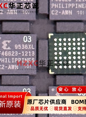XC9536XL-10F46623I赛灵思(XILINX)FPGA芯片复杂可编程逻辑器件