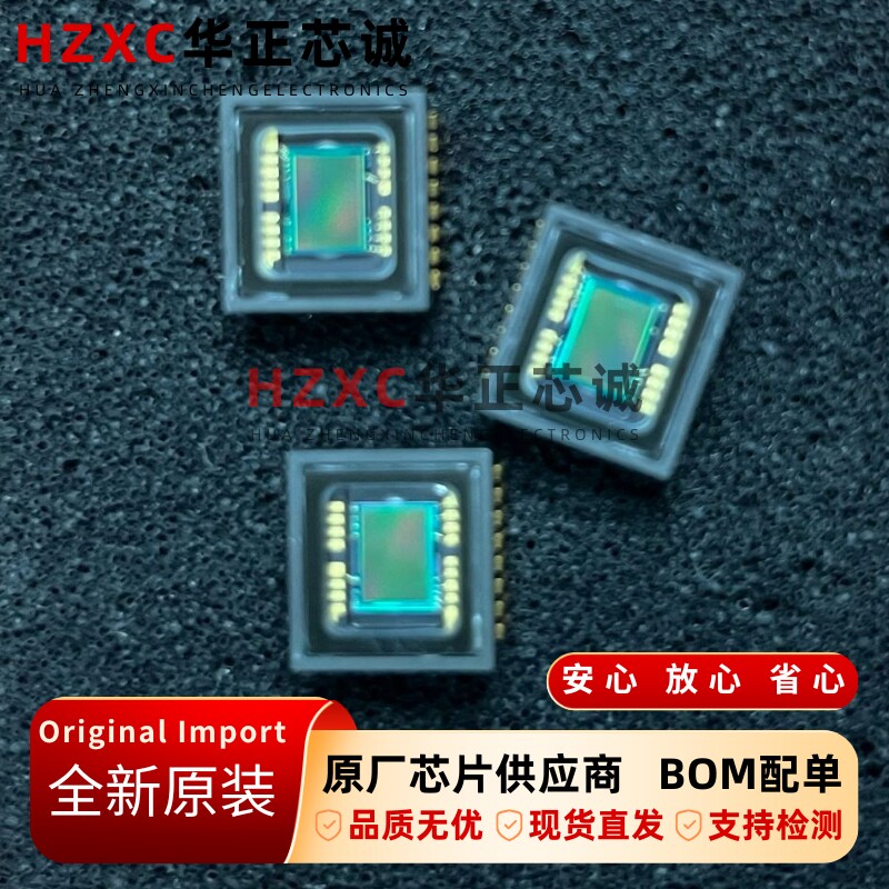 ICX248AL-7索尼(SONY)面阵型CCD图像传感器芯片DIP镜面封装IC