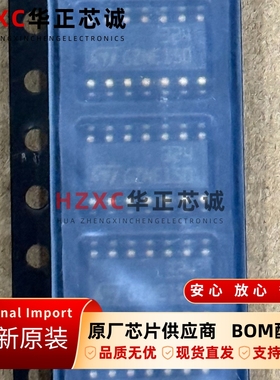 LM324EDT意法(ST)全新原装集成芯片±15V/30V现货SOP-14封装正品
