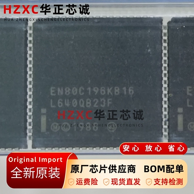 16微控制器芯片16位80C196
