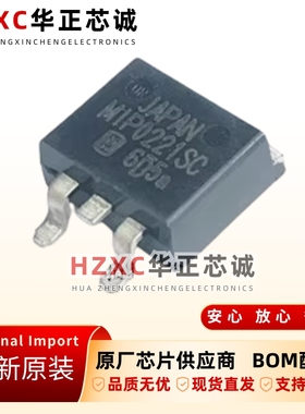 全新原装MIP0221SCL开关稳压器MIP0221SC MIP0221 TO-263封装