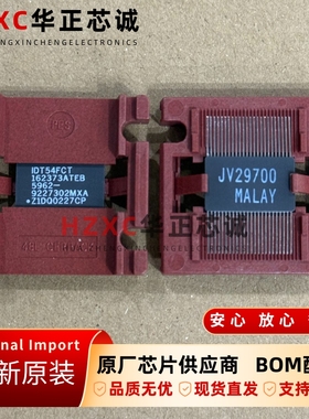 IDT54FCT162373ATEB艾迪悌(IDT)16位缓冲器/线路驱动器SOP-48封装