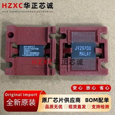 IDT54FCT162373ATEB艾迪悌(IDT)16位缓冲器/线路驱动器SOP-48封装