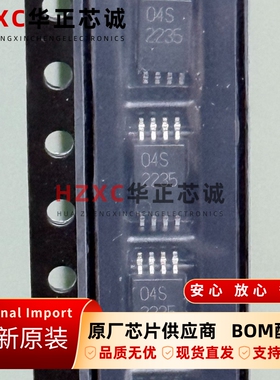 BA2904SFV-E2罗姆(ROHM)运算放大器3V-32V转换速率0.2V/µs全新