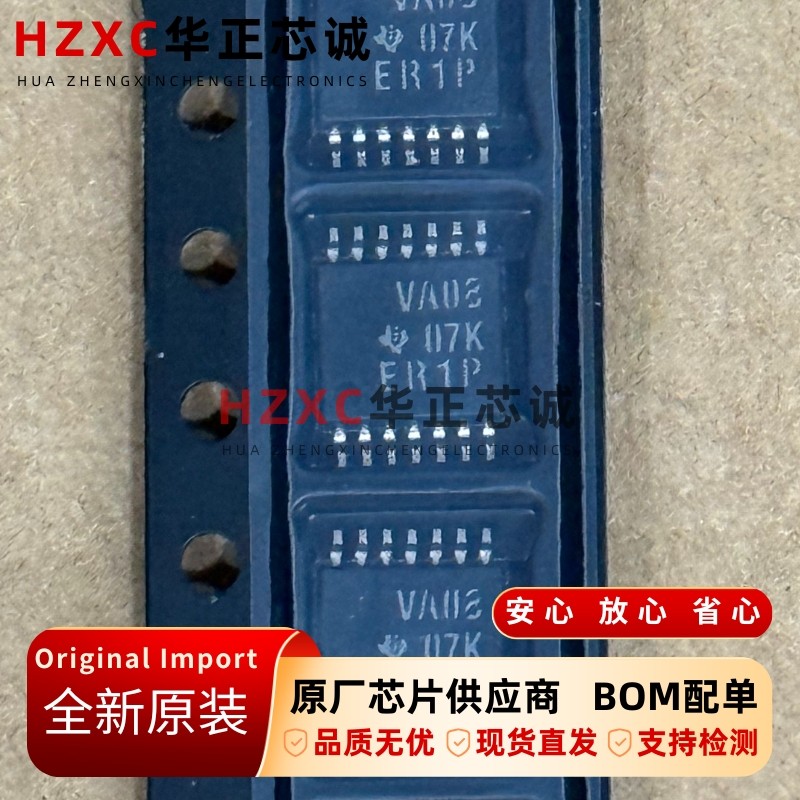 SN74ALVC08PWR德州(TI)四路与门, 2输入逻辑芯片TSSOP-14封装全新