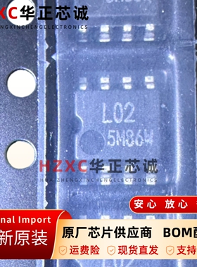 BR24L02F-WE2EEPROM芯片2KbitI2C接口工业控制SOP-8封装