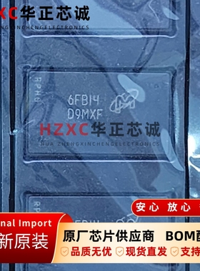 MT49H32M18FM-25:B镁光(Micron)LPDDR2闪存512Mb全新BGA144封装