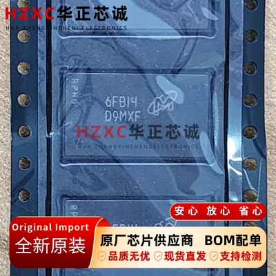 MT49H32M18FM-25:B镁光(Micron)LPDDR2闪存512Mb全新BGA144封装