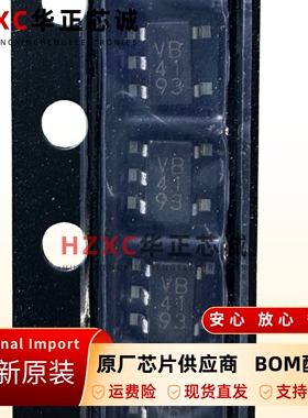 BD46475G-TR电压检测器芯片SOT23-5封装全新原装现货集成