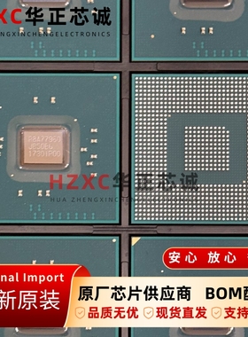 R8A77960JB50BG#YJ4瑞萨(RENESAS)微控制器芯片BGA封装全新原装